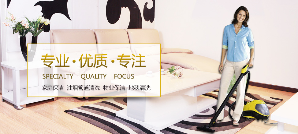 特彩吧高搜网
